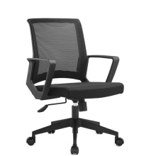 Adjustable Swivel Mesh Office Chairs Conference Room Sliding High Back Executive Office Chairs